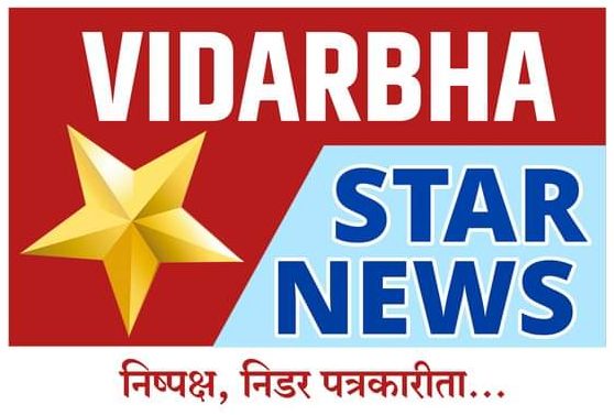 vidarbha star news